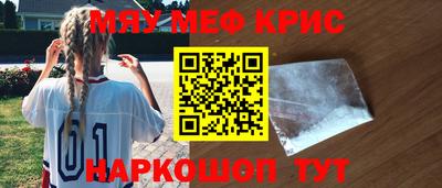 дурь Кунгур