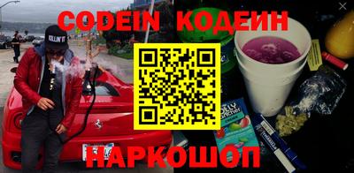 дурь Кунгур