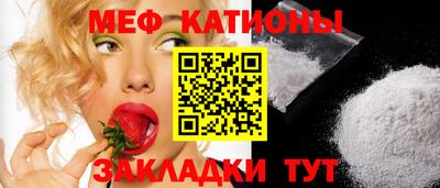 a pvp Кумертау