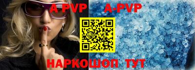 дурь Кунгур