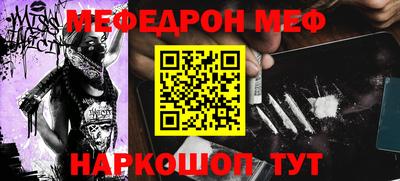 a pvp Кумертау