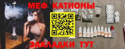 дурь Кунгур