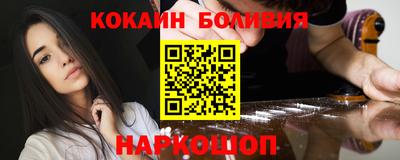 гашиш Кулебаки