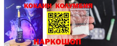 гашиш Кулебаки