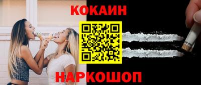 дурь Кунгур