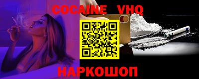 дурь Кунгур