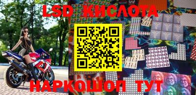 гашиш Кулебаки
