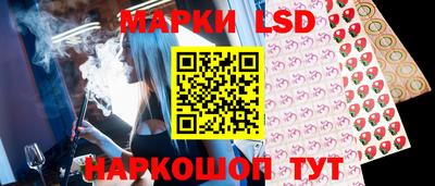 гашиш Кулебаки