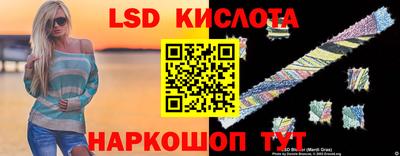 круглые Вышний Волочёк
