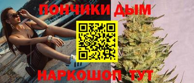 гашиш Кулебаки