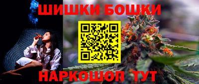 дурь Кунгур