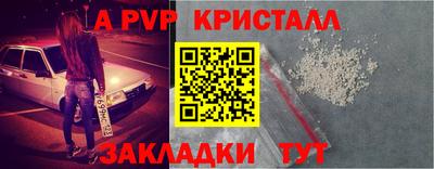 гашиш Кулебаки
