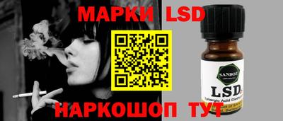 гашиш Кулебаки