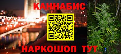 дурь Кунгур