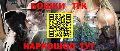 гашиш Кулебаки