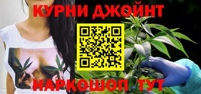 гашиш Кулебаки