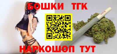 дурь Кунгур