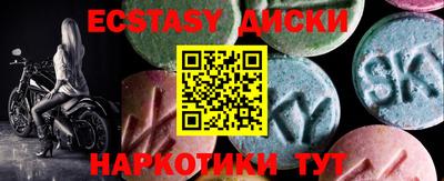 дурь Кунгур