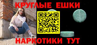 стаф Вязники
