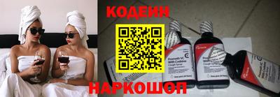 дурь Кунгур