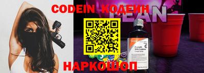 a pvp Кумертау
