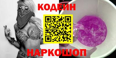 дурь Кунгур