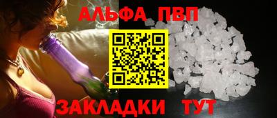 гашиш Кулебаки