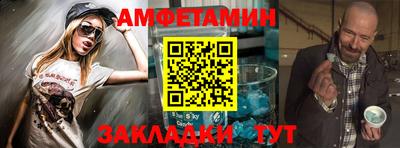 a pvp Кумертау