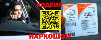 a pvp Кумертау