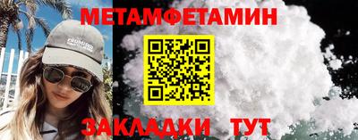 гашиш Кулебаки