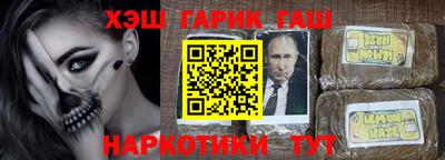 дурь Кунгур