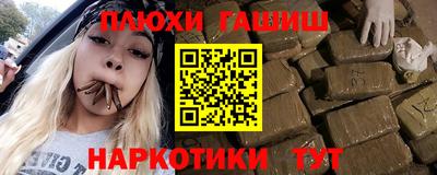 дурь Кунгур