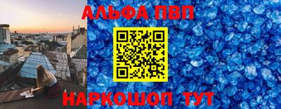 гашиш Кулебаки