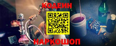 a pvp Кумертау