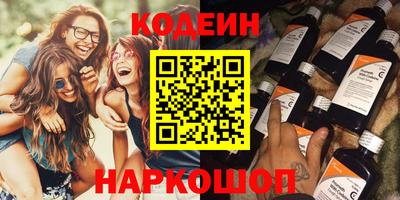 гашиш Кулебаки