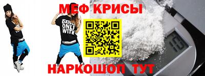 гашиш Кулебаки