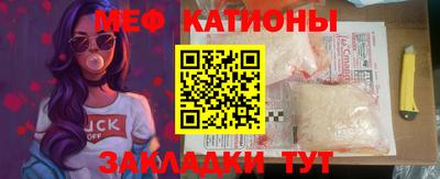 a pvp Кумертау