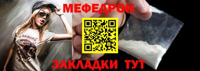 дурь Кунгур