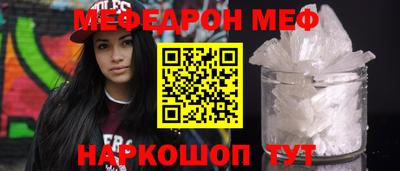 гашиш Кулебаки
